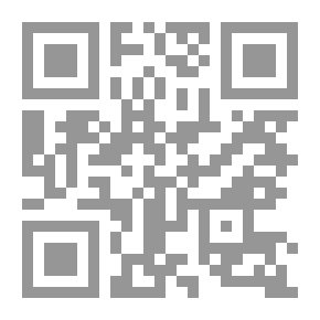 Qr Code Odd Charges Odd Craft, Part 13.