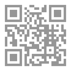 Qr Code Days In Heaven - A Novel