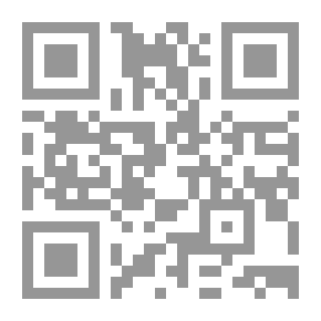 Qr Code Aurora