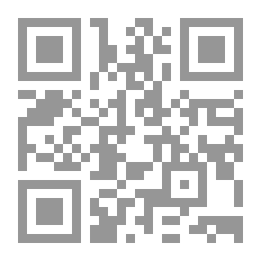 Qr Code صك المؤامرة