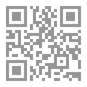 Qr Code The Educational Impact Of The Mosque
