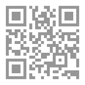Qr Code السي. آي. إيه و11 أيلول 2001 والإرهاب العالمي ودور أجهزة الاستخبارات