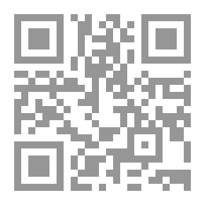Qr Code The Quranic And Biblical Concept Of Moses And Pharaoh