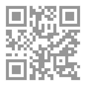 Qr Code The Collar Of The Dove And The Shadow Of The Cloud In The Affinity And Thousands