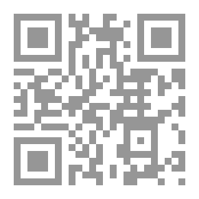 Qr Code حكم ممارسة الفن في الشريعة الإسلامية - رسالة ماجستير