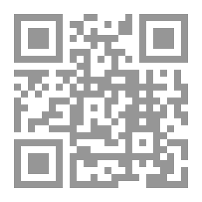 Qr Code سمسمة