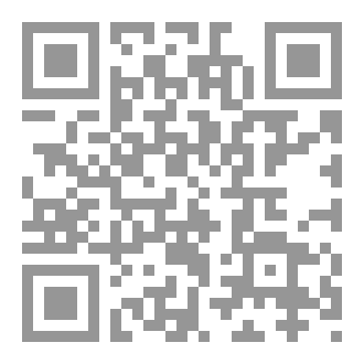 Qr Code الرجل الخطأ