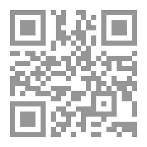 Qr Code أكاذيب التاريخ الكبرى افتراءات وأباطيل يجب أن تمحي من ذاكرة العالم