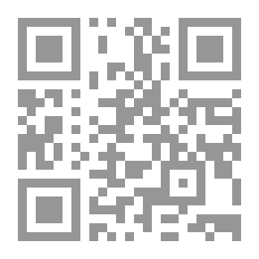 Qr Code أقرأ وحدي - أحب الشيكولاتة