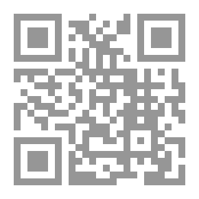 Qr Code يهود الإسكندرية