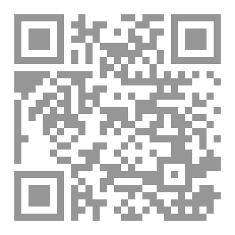Qr Code مطلب الشفاء