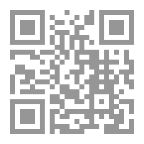 Qr Code النظرية السياسية الإنجليزية