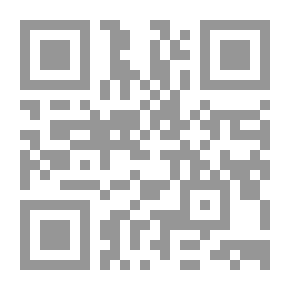 Qr Code الإطلاق والتقييد في النص القرآني قراءة في المفهوم والدلالة
