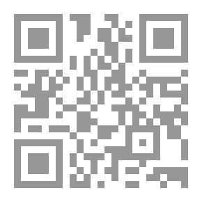 Qr Code Antonia