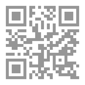 Qr Code عبق الخزامي