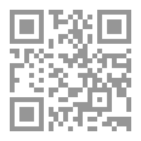 Qr Code أقدم لك.. دريدا