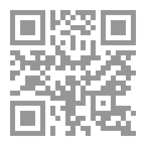 Qr Code حب الرسول