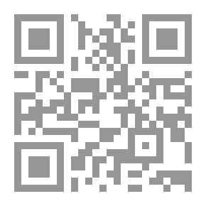 Qr Code الطفل عناية وتربية