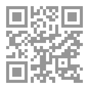 Qr Code العمامة والأفندي: سوسيولوجيا خطاب وحركات الاحتجاج الديني