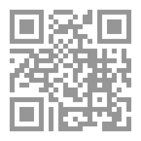 Qr Code القطع والائتناف