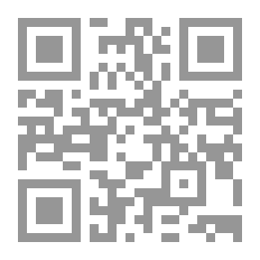 Qr Code المنهج الإسلامي في النقد الأدبي