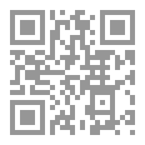Qr Code The Art Of Saying Amin El Khouly