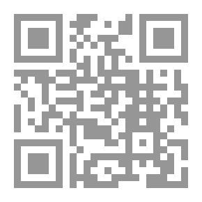 Qr Code بنات
