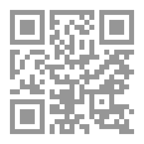 Qr Code حرب المخابرات السرية في أزمة الخليج