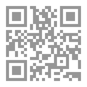 Qr Code عاشوراء ثقافة النهضة والبناء