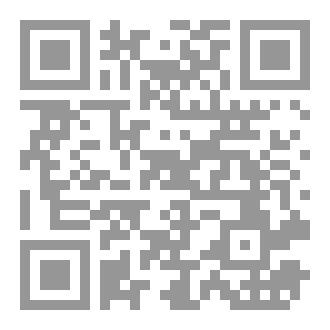 Qr Code ديوان (المقعد الخالي)