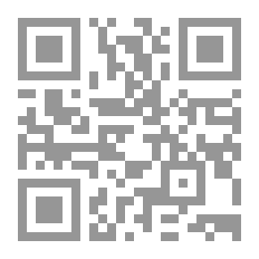 Qr Code البحر في صور