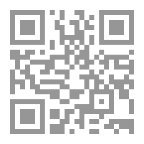 Qr Code The Great Court Scandal