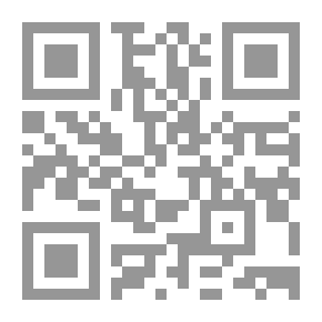 Qr Code The Examination Of Fragmental Rocks