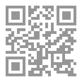 Qr Code مذكرات آخر قادة الأوراس التاريخيين لـ العقيد الطاهر الزبيري