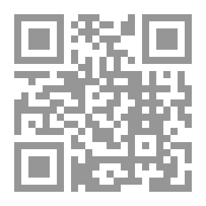 Qr Code إحياء علوم الدين - المقدمات