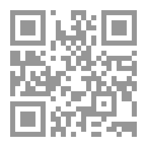 Qr Code المعين في الإنشاء والتعبير - الجزء الثالث