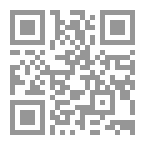 Qr Code وعلى جثثهم