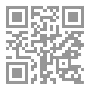 Qr Code Legal Framework For Electronic Transaction Contracts