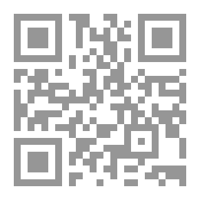 Qr Code التخطيط الاستراتيجي