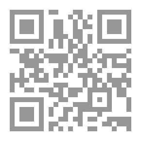 Qr Code مختصر كتاب الفرج بعد الشدة المسمى: الأرج فى الفرج