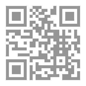 Qr Code قضايا ادارية معاصرة