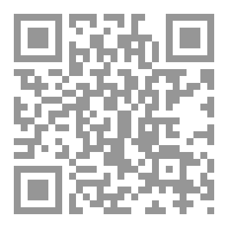 Qr Code 032 Qualified Audit Opinions And Auditor Switching