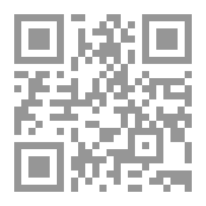 Qr Code رحلة إلى السراب - 310