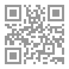 Qr Code فرنسا وألمانيا