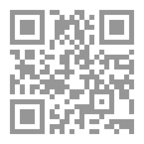 Qr Code Advanced Arithmetic