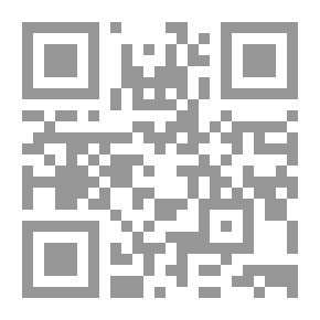 Qr Code غنيمة