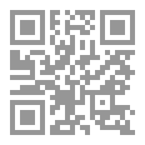 Qr Code 2355 إني آنست نارا