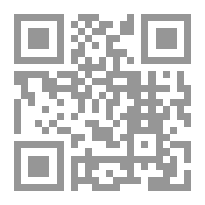 Qr Code الرضا (ع) والمأمون وولاية العهد وصفحات من التاريخ العباسي