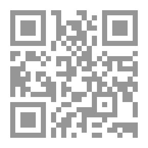 Qr Code إعلام الأنام بميلاد دولة الإسلام 91