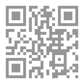 Qr Code The Egyptian Character In Ancient Egypt